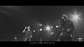 「コブクロ　ニューシングル「未来」PV3本同時完成」1枚目/3