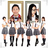 「なべやかん/時東ぁみ出演 超ハード次世代アイドル育成番組『風色学園』放送開始 」1枚目/3
