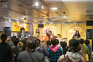 「いよいよ今週末に勝負のワンマン、井乃頭蓄音団がタワレコ渋谷店でインストア開催」
