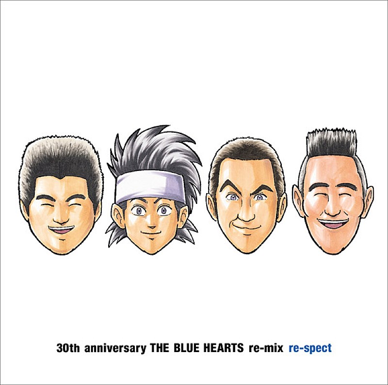 THE BLUE HEARTS『キン肉マン』のゆでたまご描き下ろしメンバー公開 天龍源一郎主催の飲み会でヒロトと意気投合 