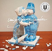 「UNISON SQUARE GARDENが見事ブレイク！群雄割拠のアニメチャートで年間首位！」1枚目/1