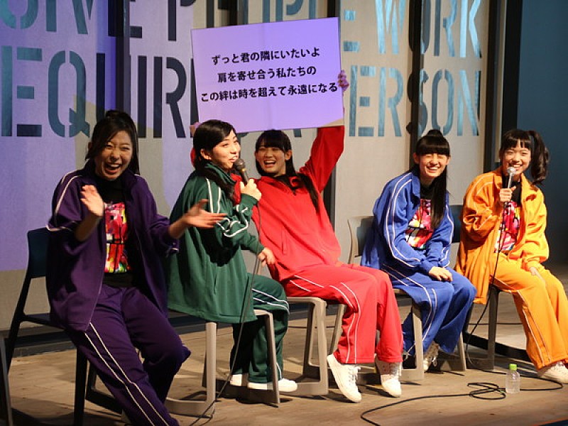 チームしゃちほこ、200人限定のクリスマスパーティー開催