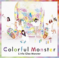 リトグリ”ことLittle Glee Monster 全編生歌/1カメ/1発撮りMV公開