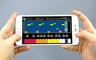 「ローランドがリズム入力ゲームアプリ『TR-REC GAME』をリリース 『TR-808』や『TR-8』を再現」