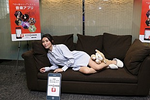 「スマホでUSEN新番組『橋本マナミの「羊の数」』がスタート、「私の声で夜も寝ないでくださいね」」