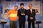 「秦 基博 新アルバム『青の光景』オリコンデイリー1位発進＆「ひまわりの約束」JOYSOUNDにて17週連続1位」1枚目/4