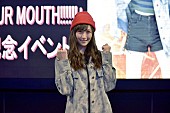 「横山ルリカ 新SGリリイベで「粉雪が舞う街並みで」等歌唱「これからもアイドリング!!!の曲を歌っても良いですか？」」1枚目/2
