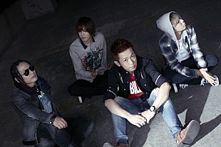 「KNOCK OUT MONKEY フルボッコ系モテモテアクションゲーム『UPPERS』イメージソング決定」