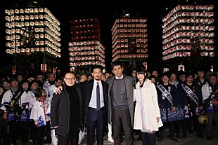 「竹野内豊ら大感激　映画『人生の約束』凱旋イベントで110年ぶりの曳山披露」