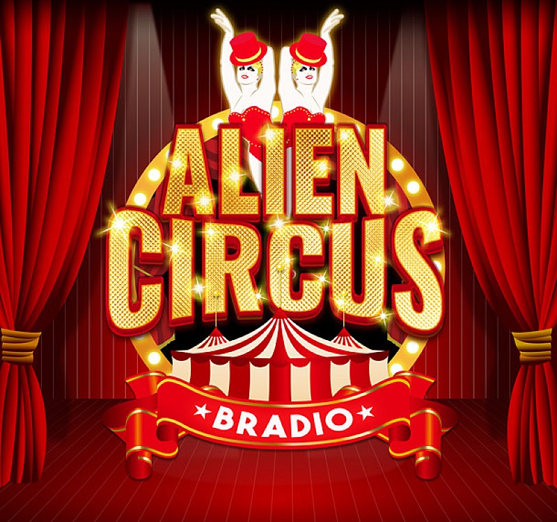 BRADIO Funky Party Peopleへのクリスマスプレゼント映像公開