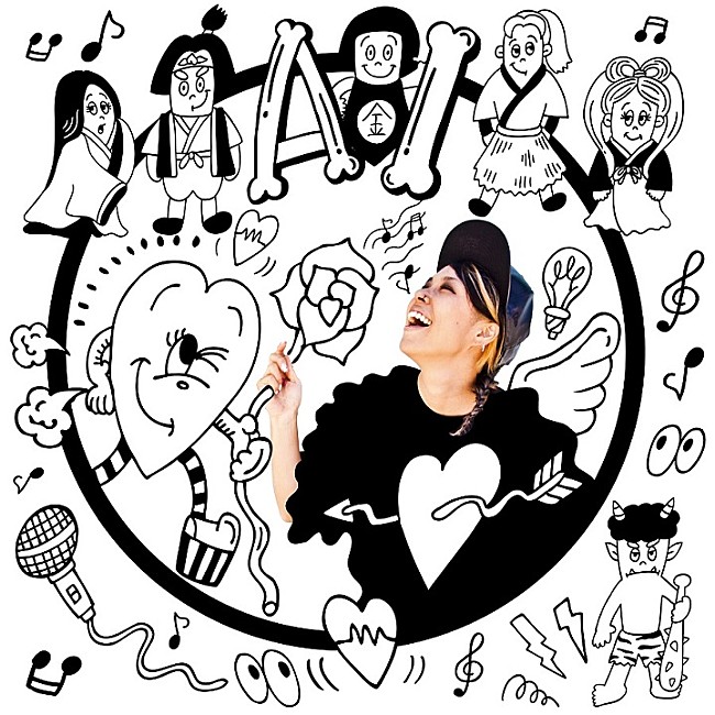 「AI au三太郎シリーズ最新CM曲「みんながみんな英雄」OA中 出産後初レコーディング」1枚目/2