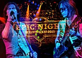 「B&amp;#039;z 幸福と快楽の頂点“EPIC NIGHT”灼熱の興奮を体感できるライブ映像作品発売」1枚目/3