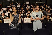 「広末涼子＆一青窈『はなちゃんのみそ汁』全国公開直前イベントに登場 主題歌「満点星」大合唱」1枚目/3