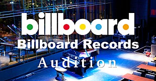 「NONA REEVES、一十三十一ら擁するビルボードレコーズがアーティスト＆クリエイターを募集開始」