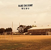 BLUE ENCOUNT「」3枚目/4