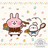 「『カナヘイのゆるっとカフェ』が渋谷パルコに期間限定オープン！」1枚目/2