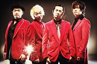 「怒髪天AL『五十乃花』詳細発表、初回生産分はメンバー全員でアルバムタイトルを直筆」