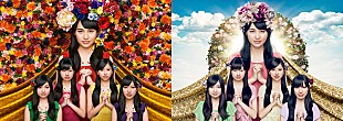 「ももいろクローバーZ 3rd＆4thアルバム 12曲目は只野菜摘/エンドウ.のタッグとMUROによる「もっ黒ニナル果て」」
