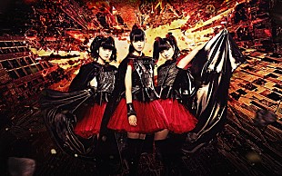「BABYMETAL、ニューALタイトルは『METAL RESISTANCE』」