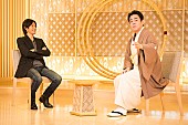 「B&amp;#039;z稲葉浩志×立川談春 落語対談公開「落語にとってとてつもなくプラス」」1枚目/5