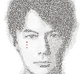 「『Mステ』ラブソング王に輝いたのは！？ 槇原敬之24年ぶりの「もう恋なんてしない」、ゲス乙女。、back numberらが愛の歌熱唱」1枚目/1