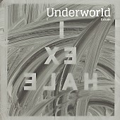 「アンダーワールド 6年ぶりの新作が遂にヴェールを脱ぐ！オープニング・トラック音源が解禁」1枚目/5