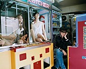 「スガ シカオ 新アルバムより「大晦日の宇宙船」MV公開」1枚目/4