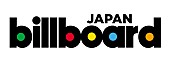 「宇多田ヒカル、NHK連続テレビ小説『とと姉ちゃん』主題歌に決定」1枚目/1