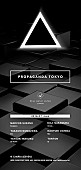 「世界で活躍するミュージシャン×クリエイターによる次世代アートプロジェクトPROPAGANDA TOKYO始動、マルコス・スザーノや沼澤尚らが出演」1枚目/4