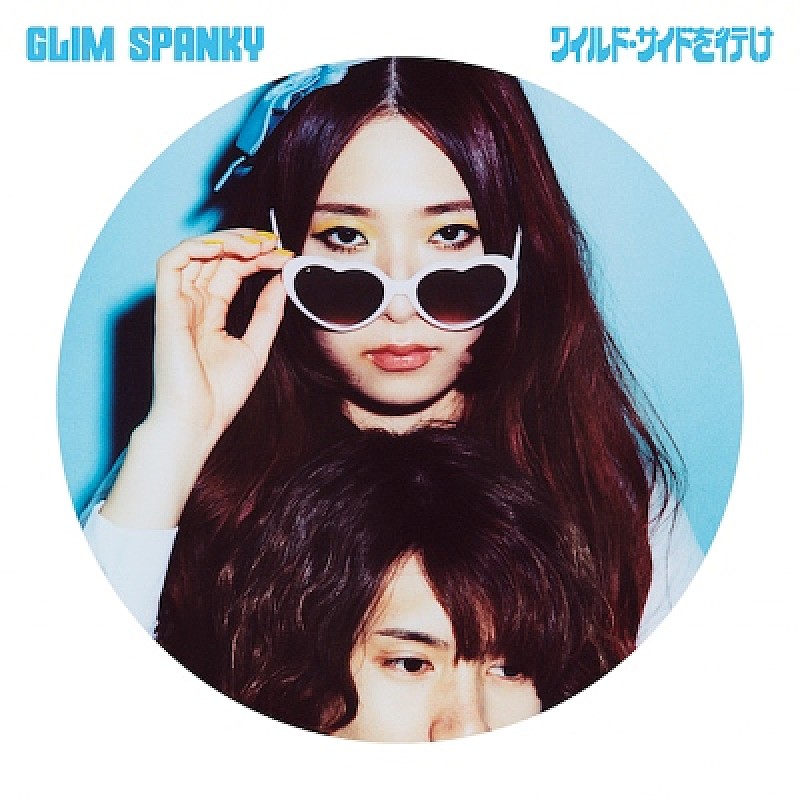 ＧＬＩＭ　ＳＰＡＮＫＹ「」4枚目/5