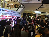 「SuG AKB48等出演した【JAPAN EXPO THAILAND 2016】ヘッドライナー務める」1枚目/3