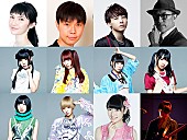 「アニメ『おそ松さん』市川紗椰/ハライチ岩井/Da-iCE工藤/高橋幸宏/でんぱ組/スパガ前島/クラムボンミトから応援コメント」1枚目/2