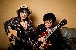 「麗と蘭、ましまろがJ-ROCKを語り尽くす、文化放送の特別イベントが開催＆リスナー無料招待」