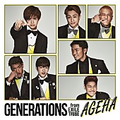 「GENERATIONS from EXILE TRIBEが11作目シングルでビルボード週間シングルチャート初の1位に」1枚目/1