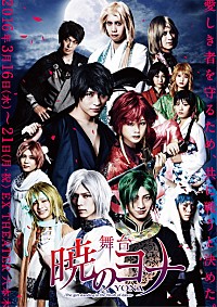 X4 Cryoni X YUYA edition Blu-ray 新品 松下優也 YUYA（松下優也）率いるX4 新ミニアルバム『4 MY BABY』より4曲のMV