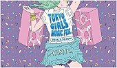 「【TOKYO GIRLS MUSIC FES. 2016】第1弾アーティスト発表 Silent Siren/超特急/MACO/ボイメン出演決定」1枚目/2