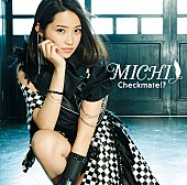 「沖縄初の美人アニソンシンガーMICHI『だがしかし』OPテーマで1位獲得「もっともっと頑張ります！」」1枚目/4