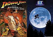 「インディ＆E.T.の音楽を生オーケストラで！　巨匠ジョン・ウィリアムズの音楽演奏会が2016年8月、日本初上陸」1枚目/3