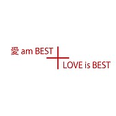 「大塚 愛 本人リマスタリング監修『愛 am BEST』『LOVE is BEST』ハイレゾ音源配信＆コメント映像公開」1枚目/4