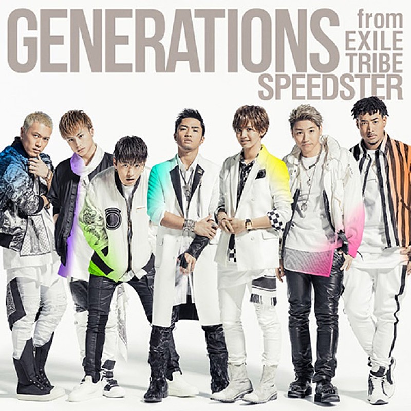 Generations From Exile Tribe 雨降る夜の街を駆けずり回る失恋男たち コンセプトの新曲mv公開 Daily News Billboard Japan