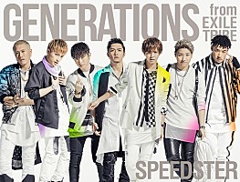 Generations From Exile Tribe 雨降る夜の街を駆けずり回る失恋男たち コンセプトの新曲mv公開 Daily News Billboard Japan