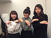 「まこみな×涼海花音 新世代美少女JKが3ショット公開「まこみなすずみん可愛すぎ！」」1枚目/5