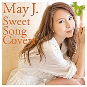 「『The Covers』May J.、80年代名曲をパフォーマンス＆ガールズトークも」1枚目/1