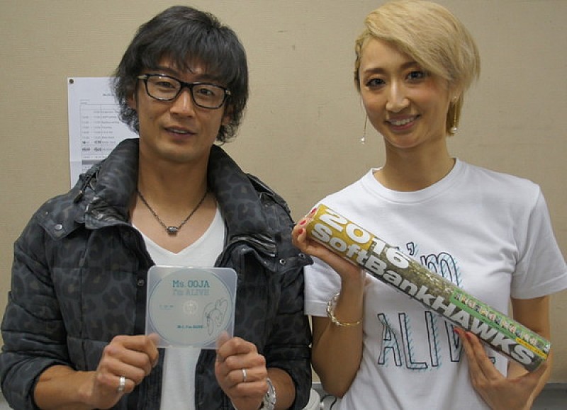 Ms.OOJA、「Be...」新MVに福岡ソフトバンクホークス明石選手が登板
