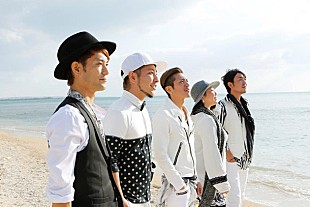 「HY、強烈な歌詞で話題のドラマ『お義父さんと呼ばせて』主題歌「極愛」キャンペーンに極愛エピソード続々」