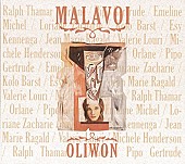 「Album Review: マラヴォワの長いキャリアで培われた技とフレンチ・カリビアンの心地よさに身を委ねる『オリウォン』」1枚目/1