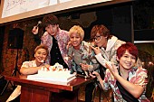 「Da-iCE 沖縄でのファンクラブイベントで自腹プレゼント 颯の誕生日祝いも」1枚目/6