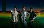 「WEAVER、2/12正午にLINE LIVE『さしめし』に生出演」1枚目/2