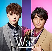 「『Mステ』WaT解散ラストステージ、小池からの感謝の言葉にウエンツ涙」1枚目/1