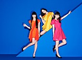 「Perfume2年半ぶりのアルバム『COSMIC EXPLORER』リリース決定、全国ツアーも発表」1枚目/1
